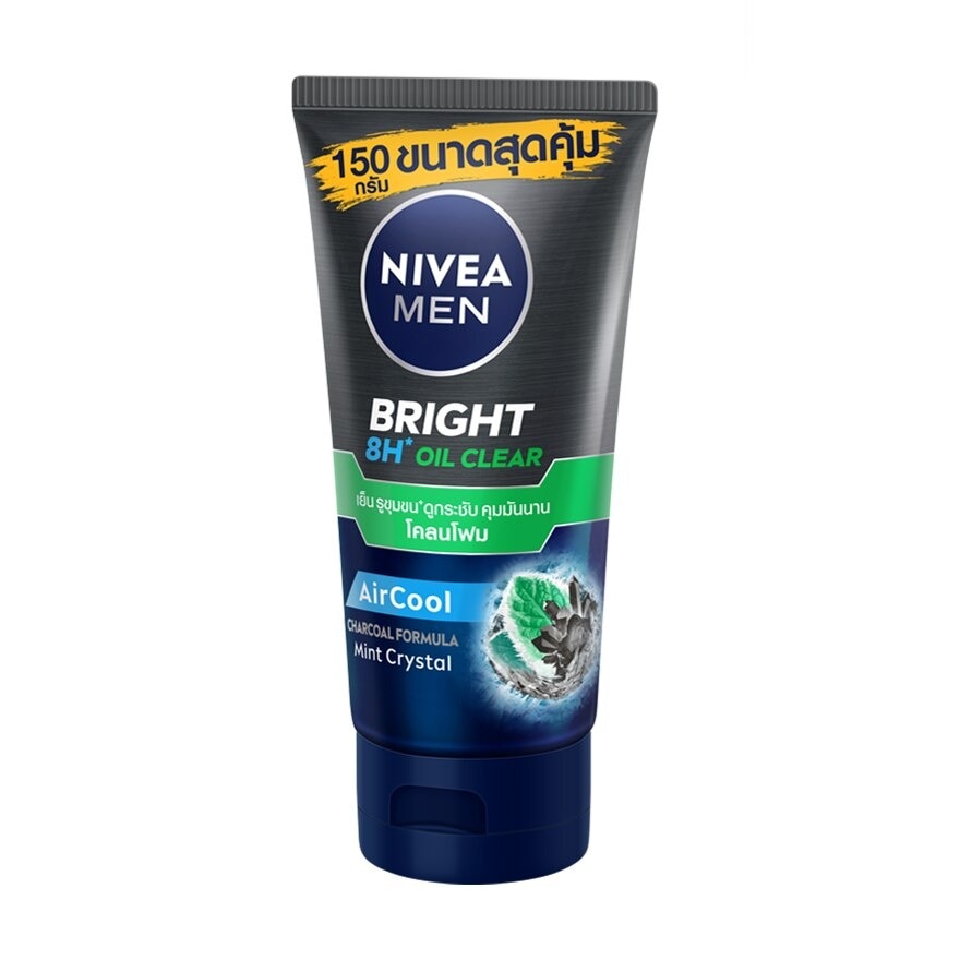 Nivea Men Bright Oil Clear Face Mud Foam 150 G. โฟมล้างหน้า ผิวมัน สิว ลดสิว