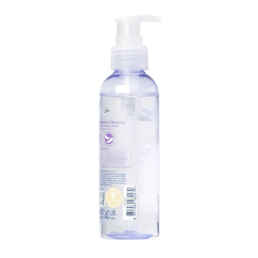 Benice Feminine Cleansing Ultimate Care 140 Ml.