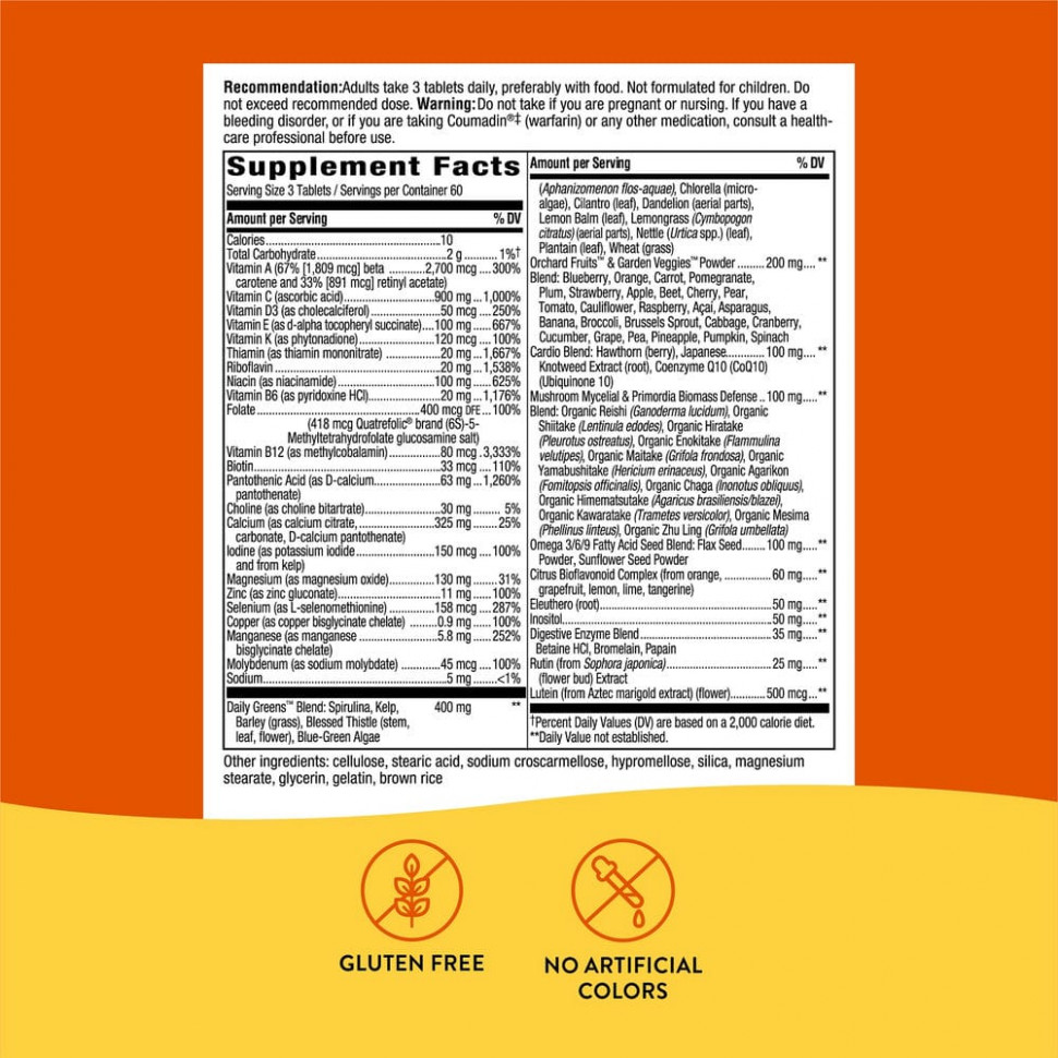 Nature's Way, Alive! Max3 Potency, мультивитамины повышенной эффективности, без добавления железа, 180 таблеток