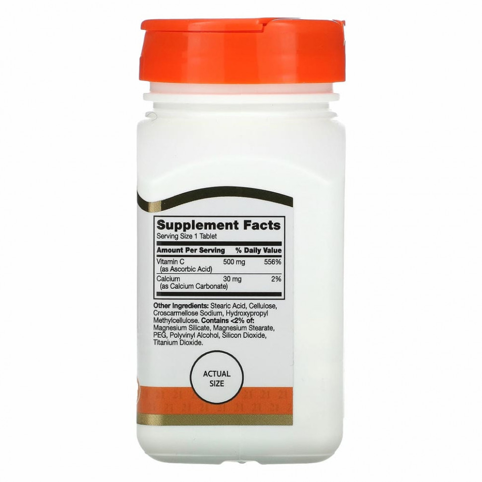 21st Century, витамин C, 500 мг, 110 таблеток