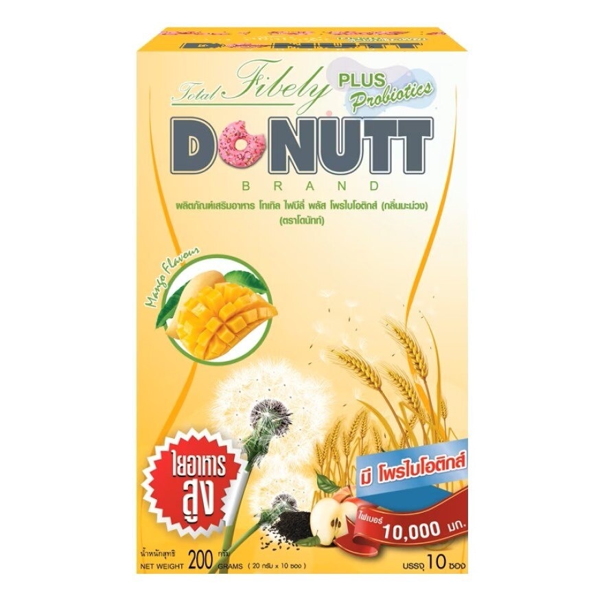 Donutt Total Fibely Plus Probiotics (Mango Flavor) 10 Sachets
