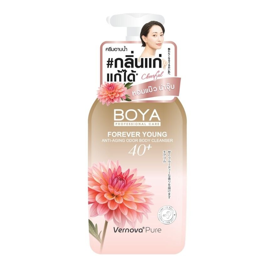 Boya Forever Young Anti-Aging Odor Body Cleanser Cheerful 450 Ml.