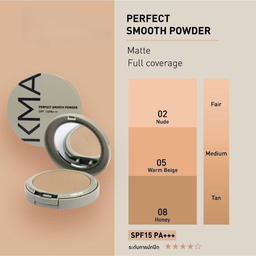 KMA Perfect Smooth Powder SPF15 12g 08