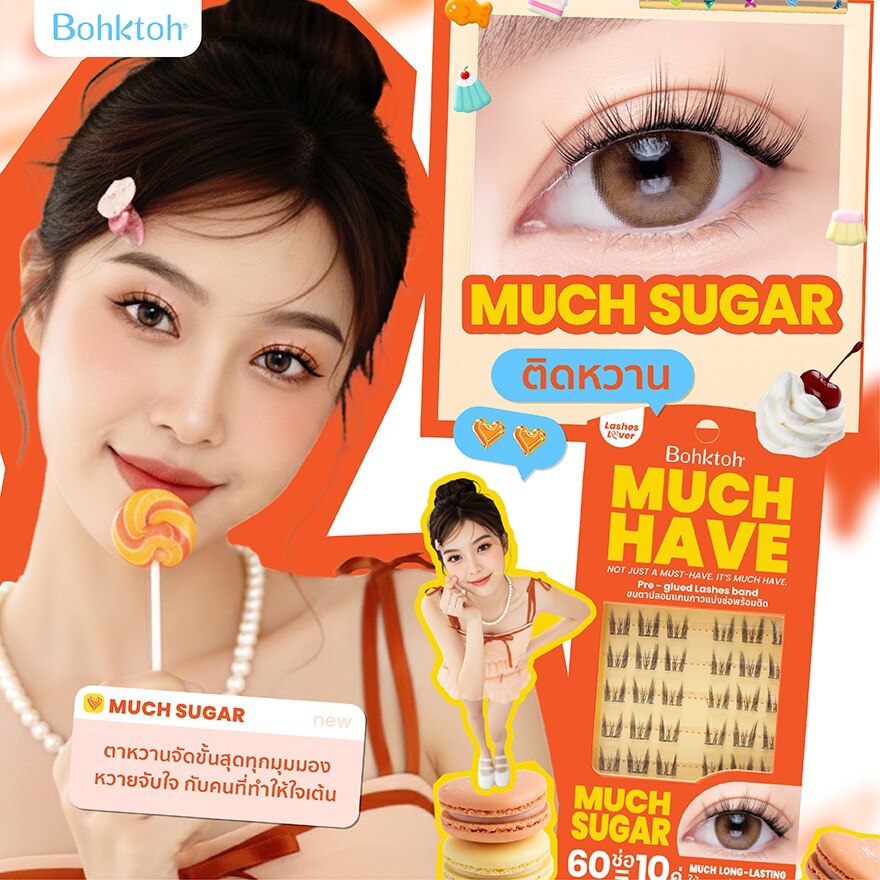 Bohktoh Much Have 10pairs Sugar