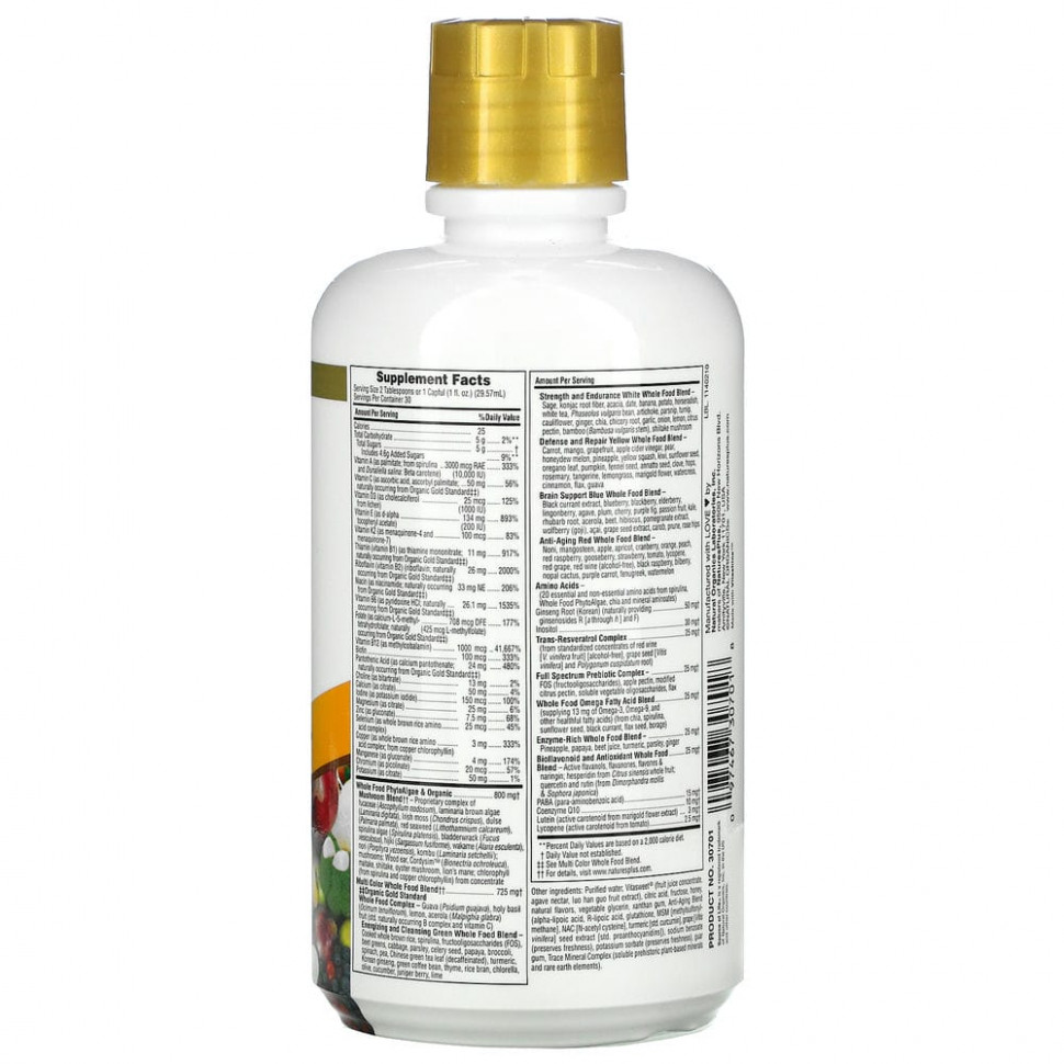 NaturesPlus, Source of Life, Gold Liquid, мультивитаминная добавка, тропические фрукты, 887,1 мл (30 жидк. унций)