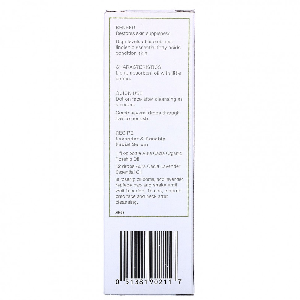 Aura Cacia, Органическое уходовое масло для кожи, Restoring, шиповник, 1 ж. унц. (30 мл)