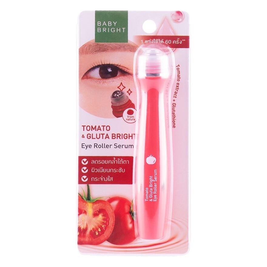 Baby Bright Tomato  Gluta Bright Eye Roller Serum 15ml.