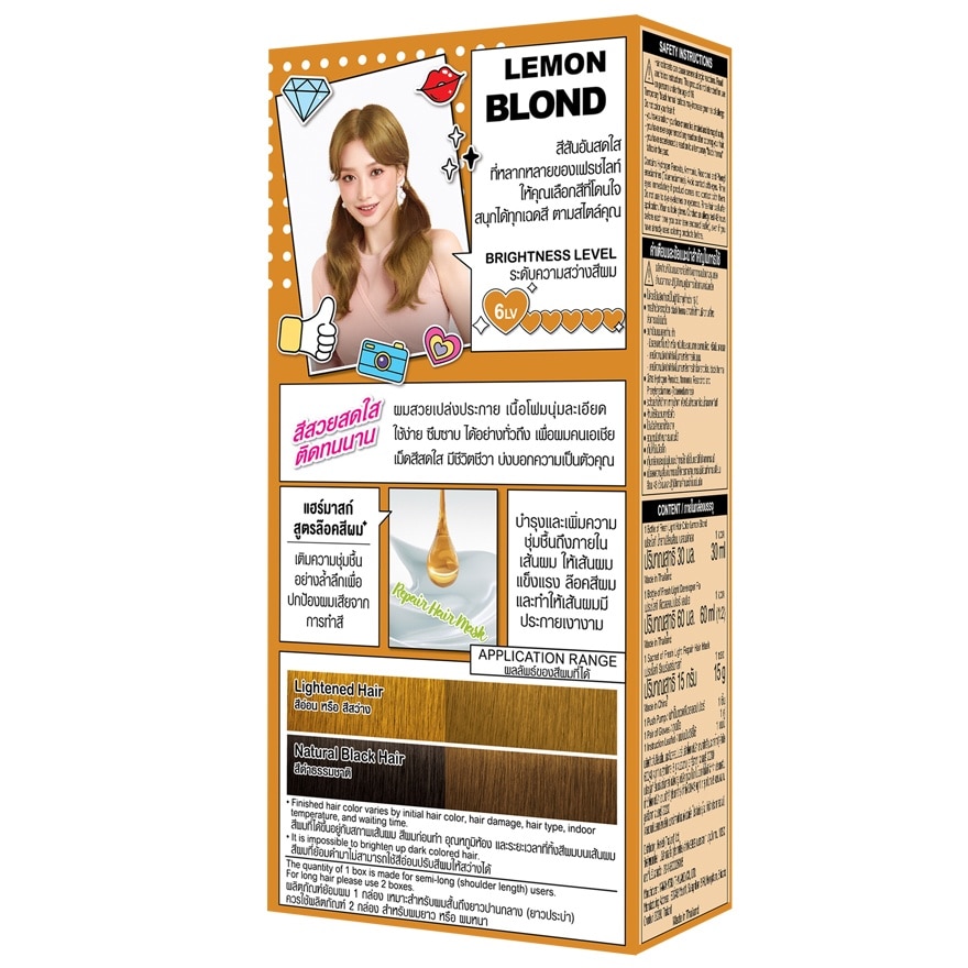 Freshlight Foam Lemon Blond