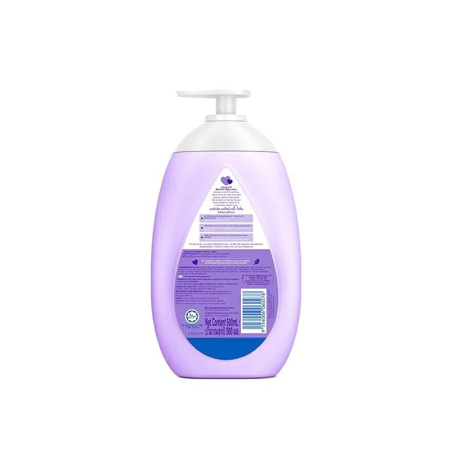 Johnson's Baby Lotion Bedtime 500 Ml. ครีมบำรุงผิว