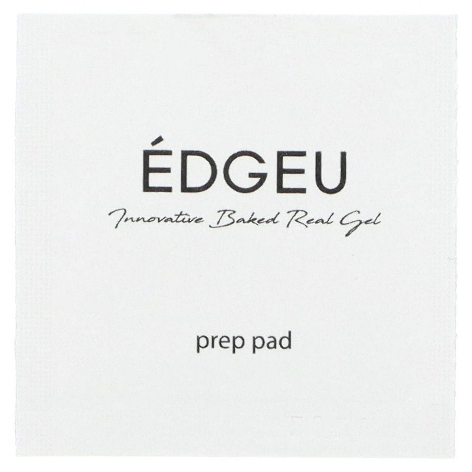 Edgeu, Гелевые обертывания для ногтей Perfect, ENA231, звездный магнит, набор из 16 полосок