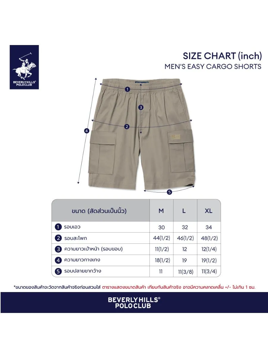 BEVERLY HILLS POLO CLUB Khaki Men Easy CARGO Shorts Model BS2G020