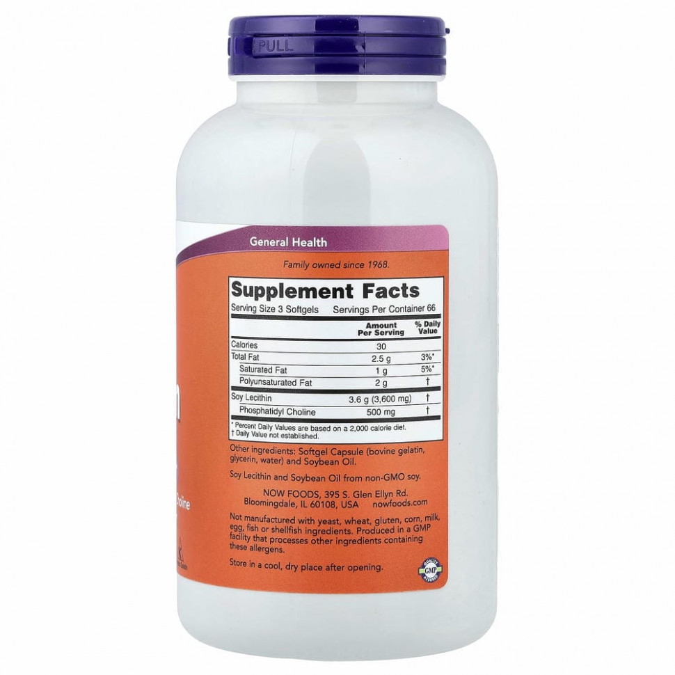 NOW Foods, лецитин без ГМО, 1200 мг, 200 капсул