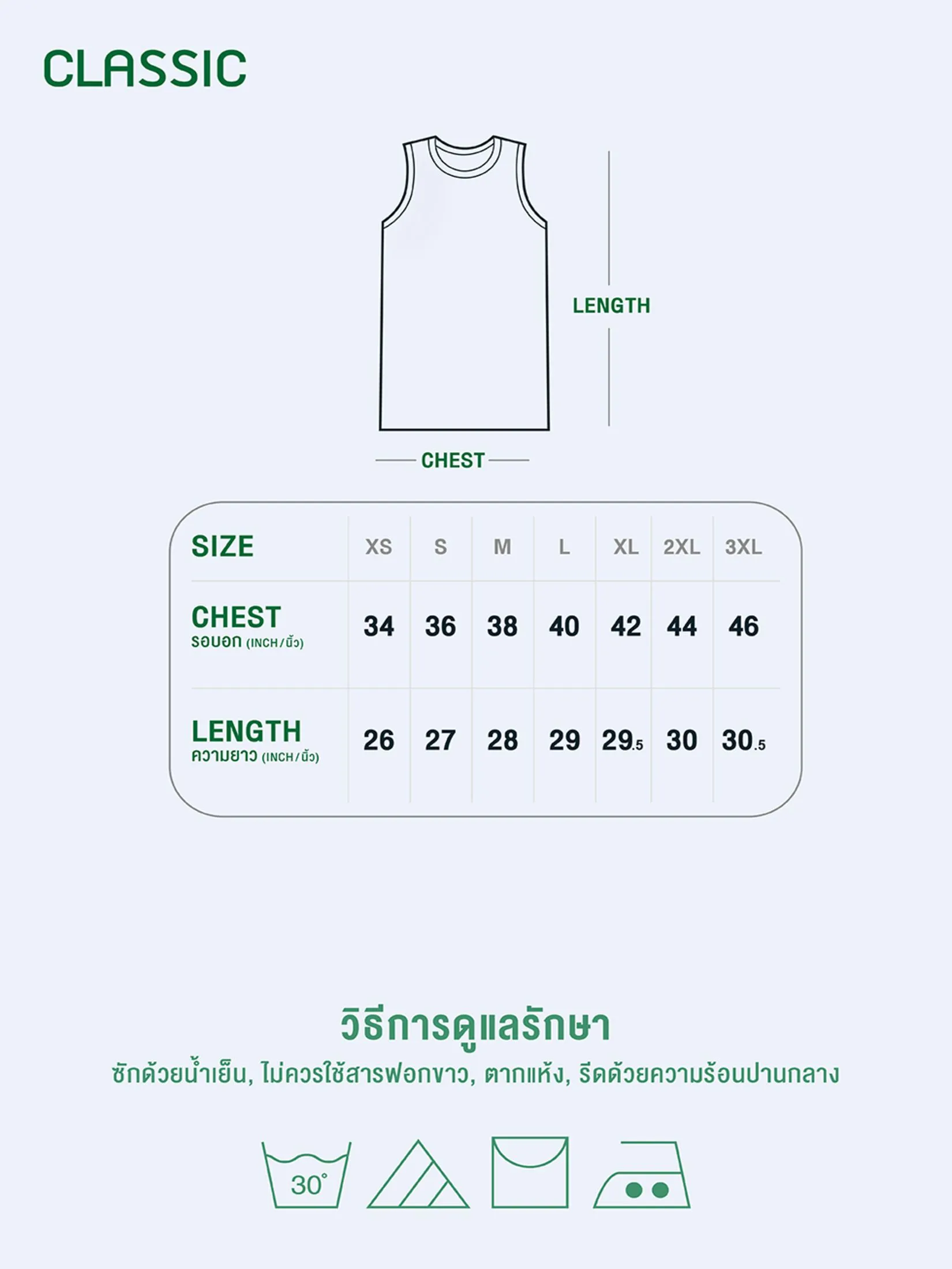 DOUBLE GOOSE Black sleeveless Classic style cotton 100% pack 3 pcs.