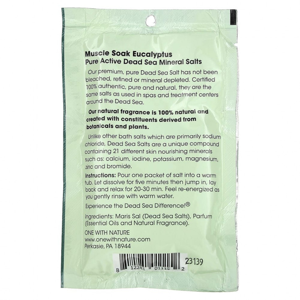 One with Nature, Dead Sea Spa, минералы, расслабление мышц, с запахом эвкалипта, 70 г