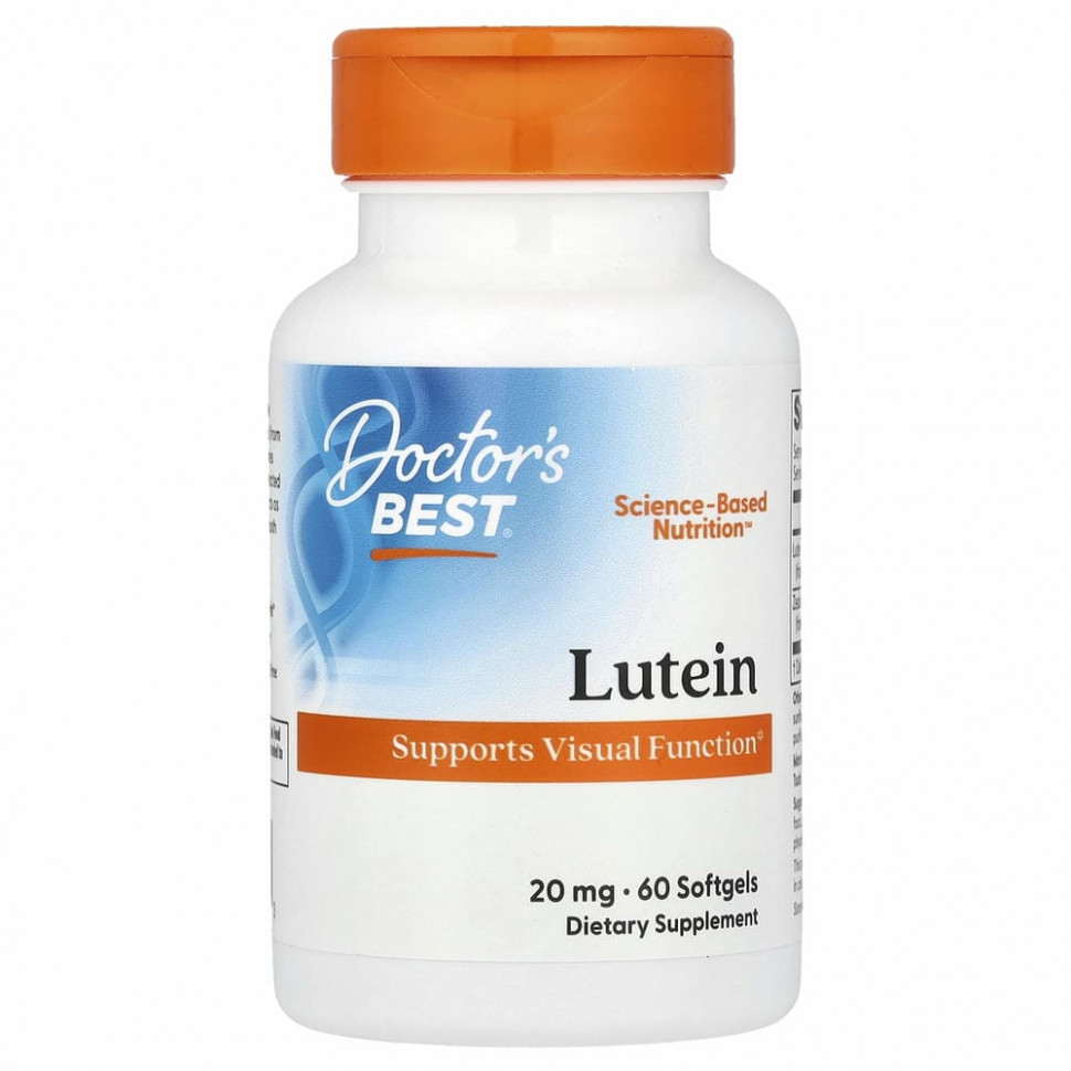 Doctor's Best, Лютеин с FloraGlo Lutein, 20 мг, 60 мягких таблеток