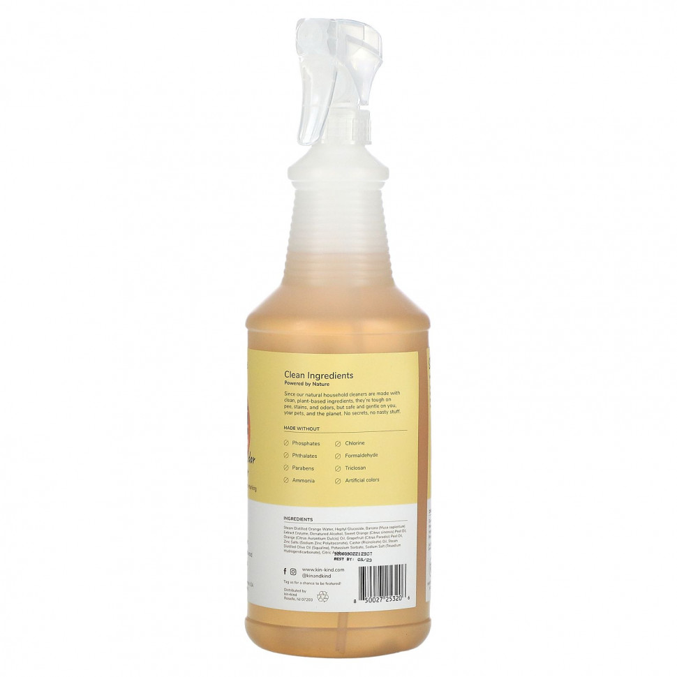 Kin+Kind, Pee + Stain + Odor Destroyer, для твердых пород дерева и пола, цитрус, 354 мл (32 жидк. Унции)