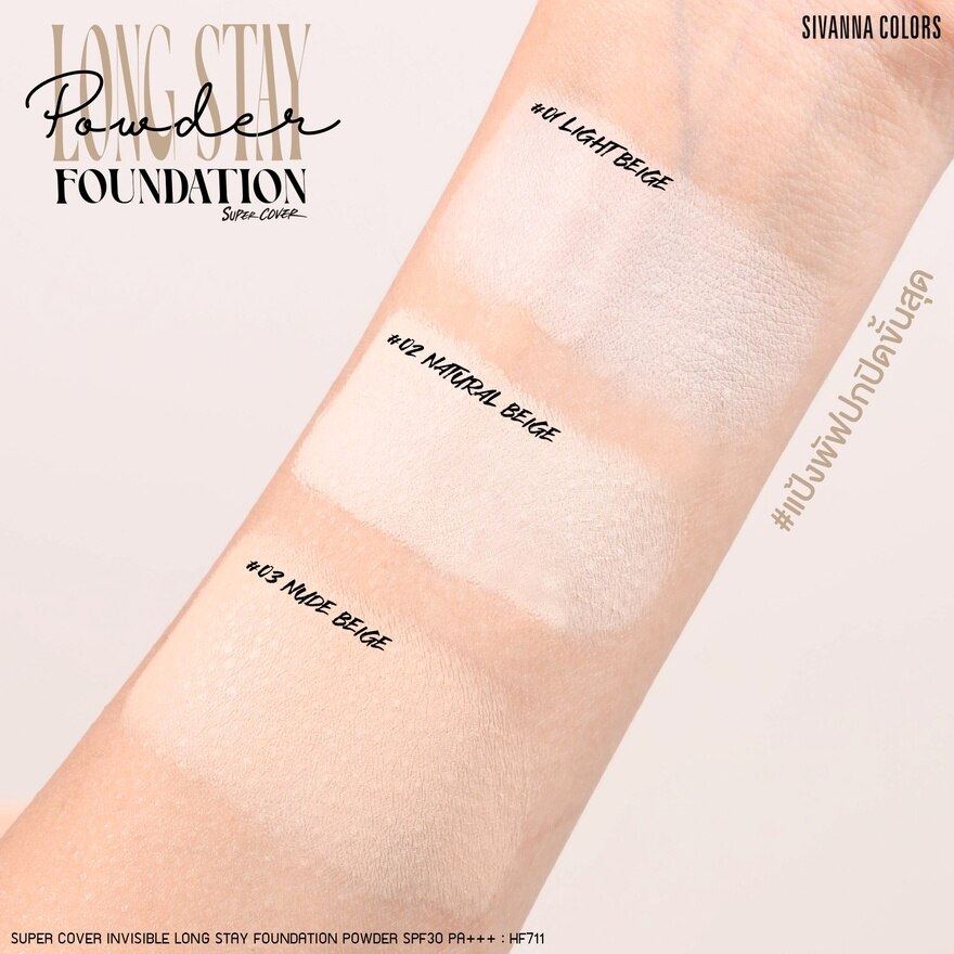 Sivanna Colors Super Foundation Powder01