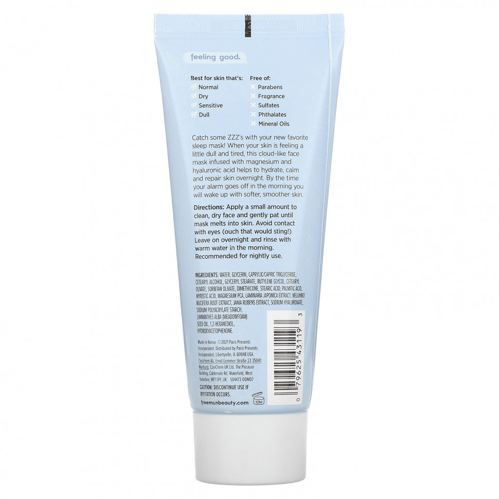 Freeman Beauty, Взбитая косметическая маска Sleepy Time, 89 мл (3 жидк. Унции)