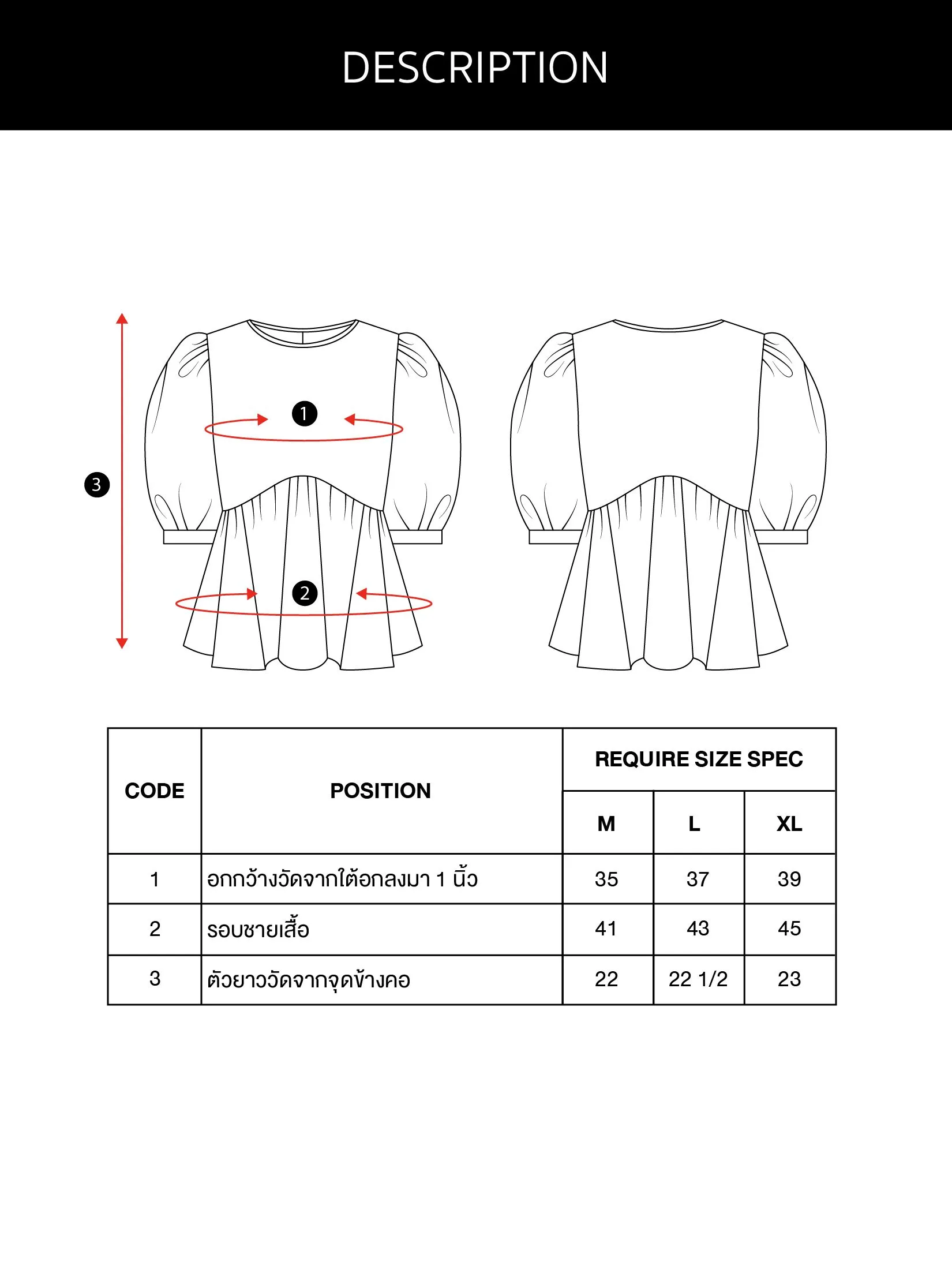 EP Peplum Blouse Woman Off White