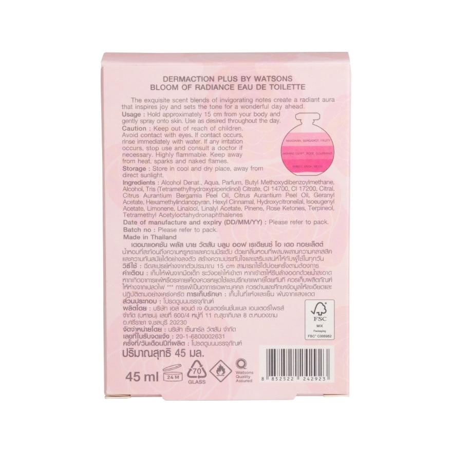 Bloom Of Radiance Eau De Toilette 45ml.