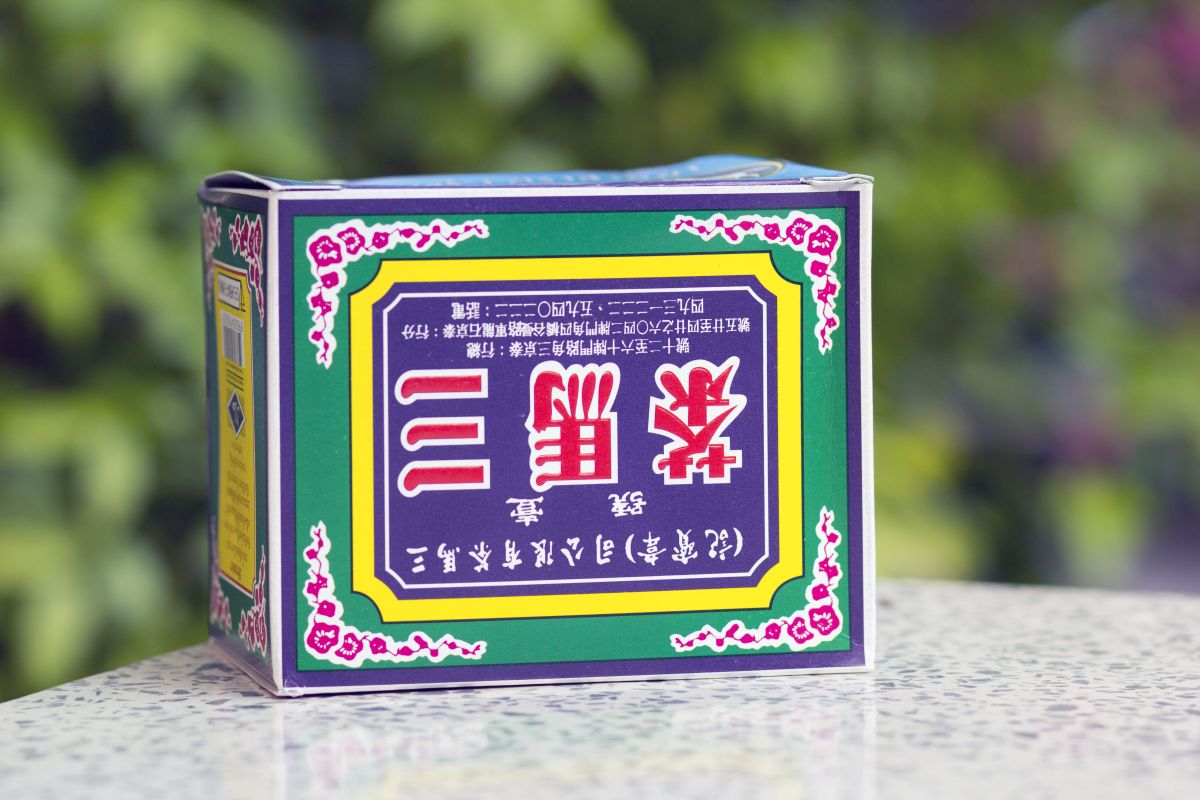 Зеленый чай Three horses (Три лошади) 40 гр