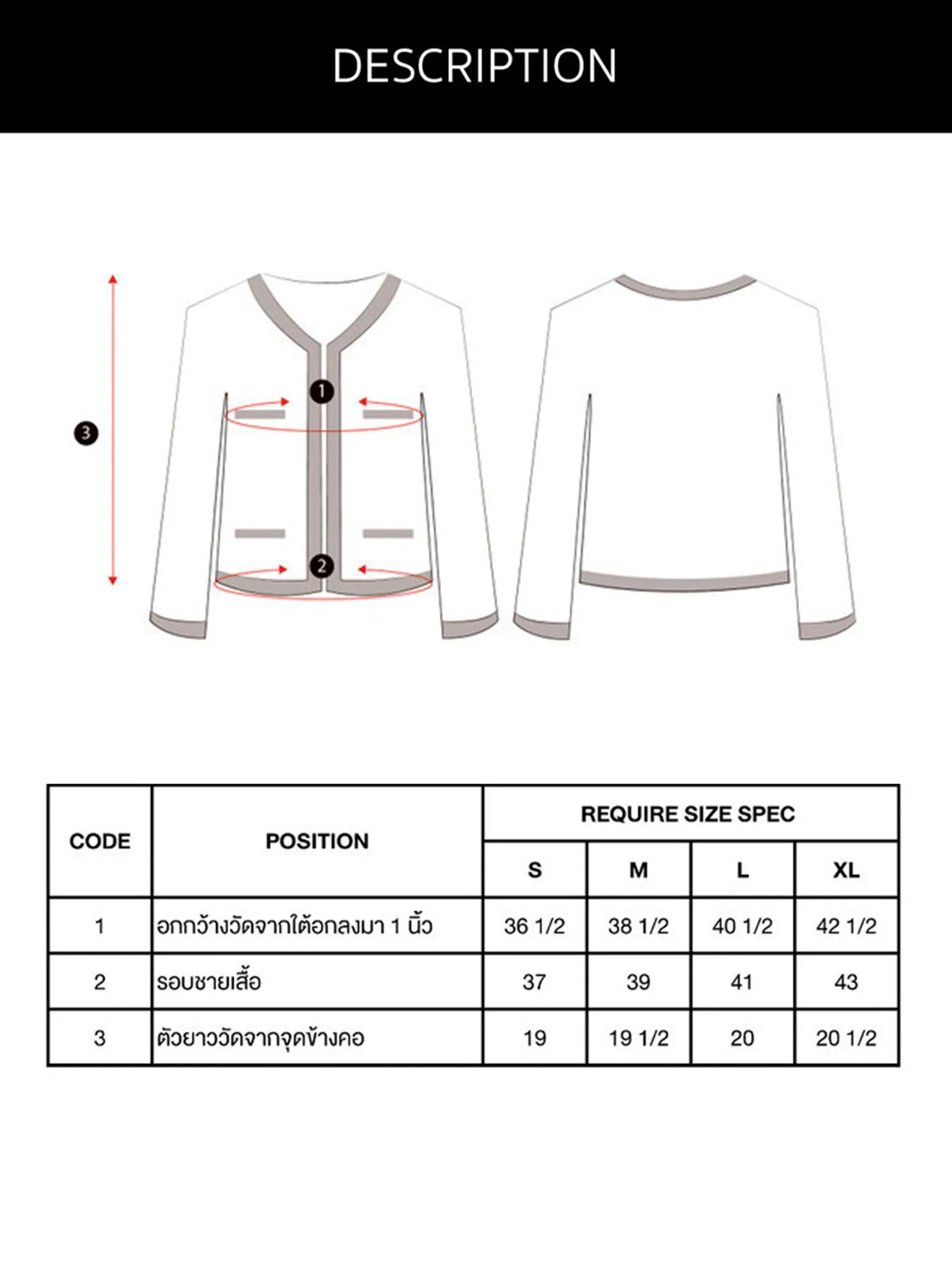 ESPADA Tweed Jacket Women Red