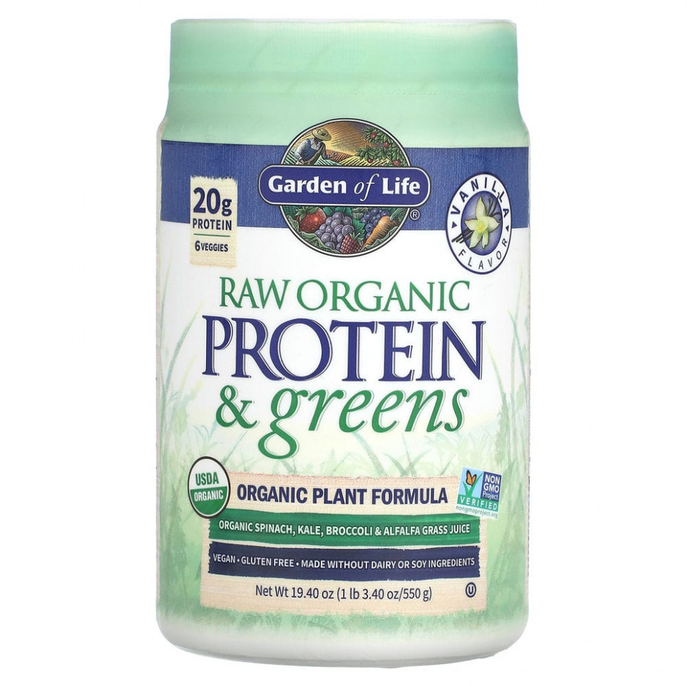 Garden of Life, RAW Protein & Greens, формула с органическими растениями, ваниль, 550 г (19,40 унции) - GOL-11870-Настоящая сырая ваниль