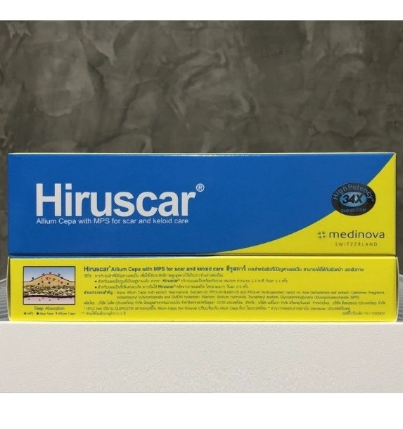 Гель для удаления шрамов и растяжек Hiruscar 25 гр