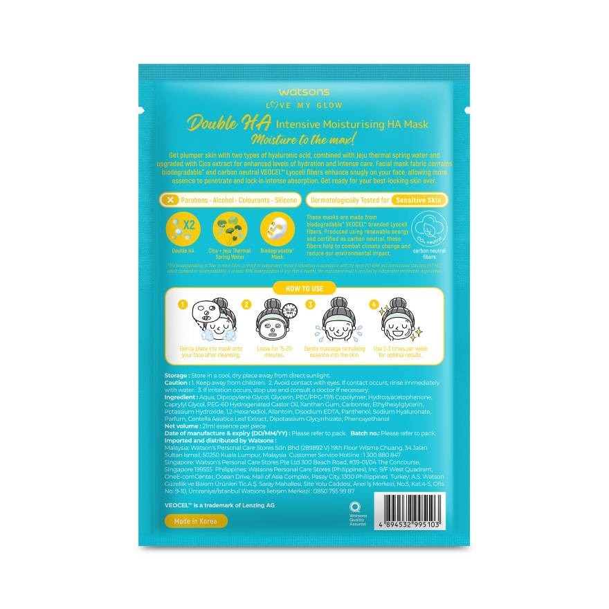 Watsons Love My Glow Double Ha Intensive Moisturising HA Mask 1 Sheet.