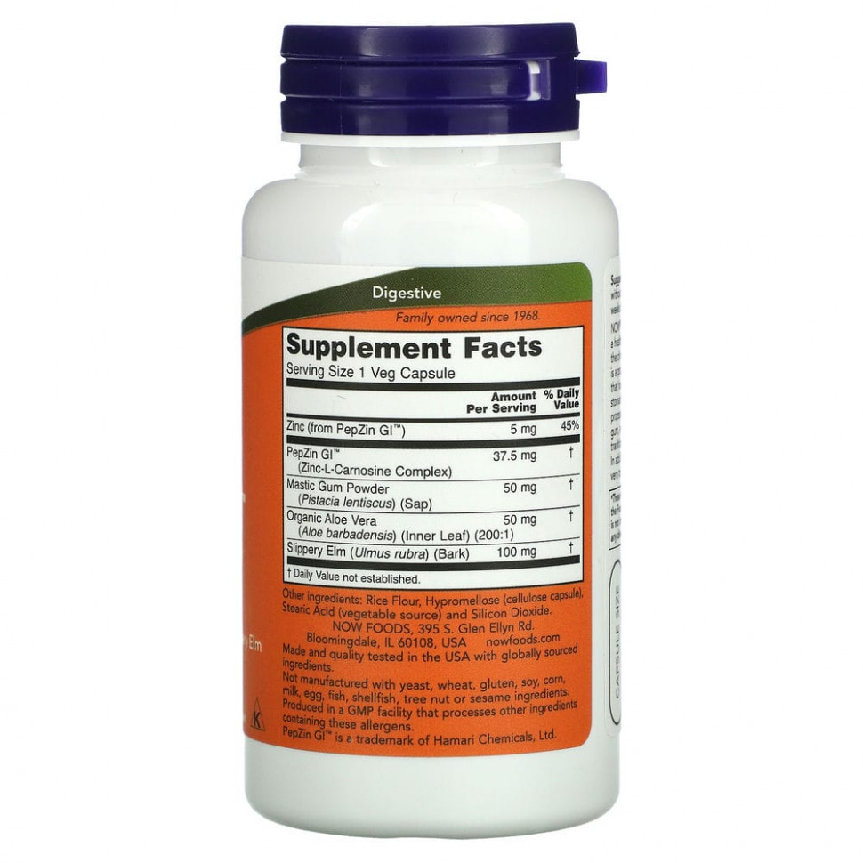 NOW Foods, Gastro Comfort с PepZin GI, 60 растительных капсул