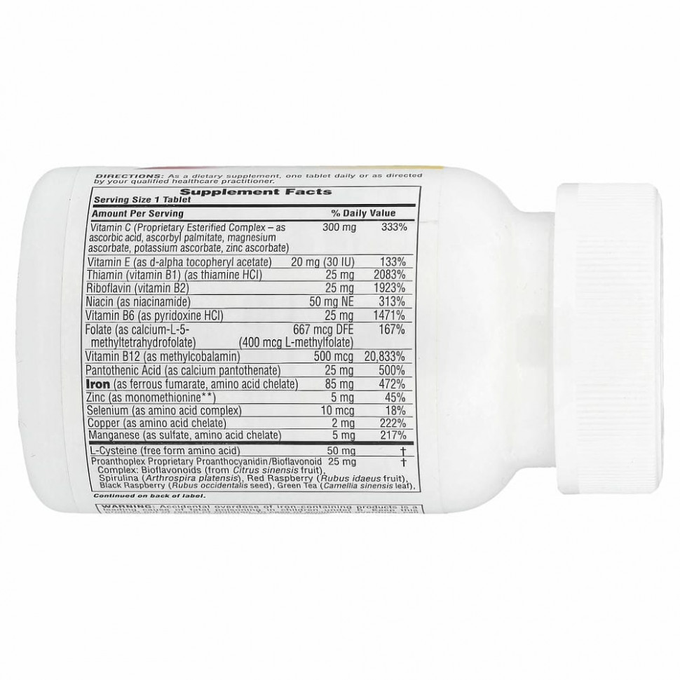 NaturesPlus, Hema-Plex, железо с незаменимыми питательными веществами для здоровых эритроцитов, 30 таблеток с медленным высвобождением