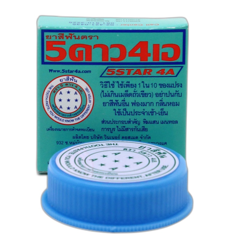 Круглая зубная паста в баночке 5Star 4A 25 гр
