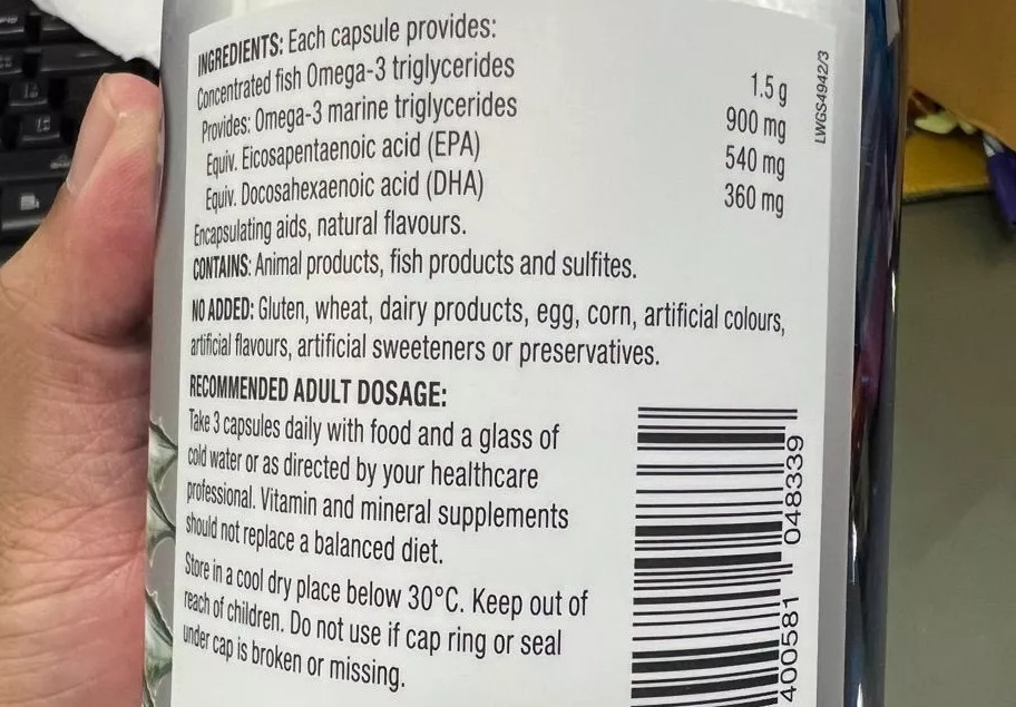 Рыбий жир Wagner Triple Strength Omega 3 Fish Oil 1500 мг 150 капсул