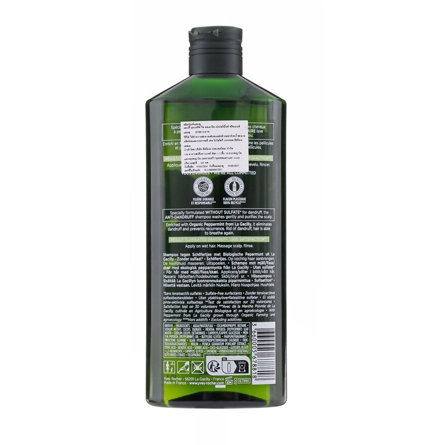 Yves Rocher Shampoo Anti-Dandruff With Organic Peppermint Treatment 300 Ml.