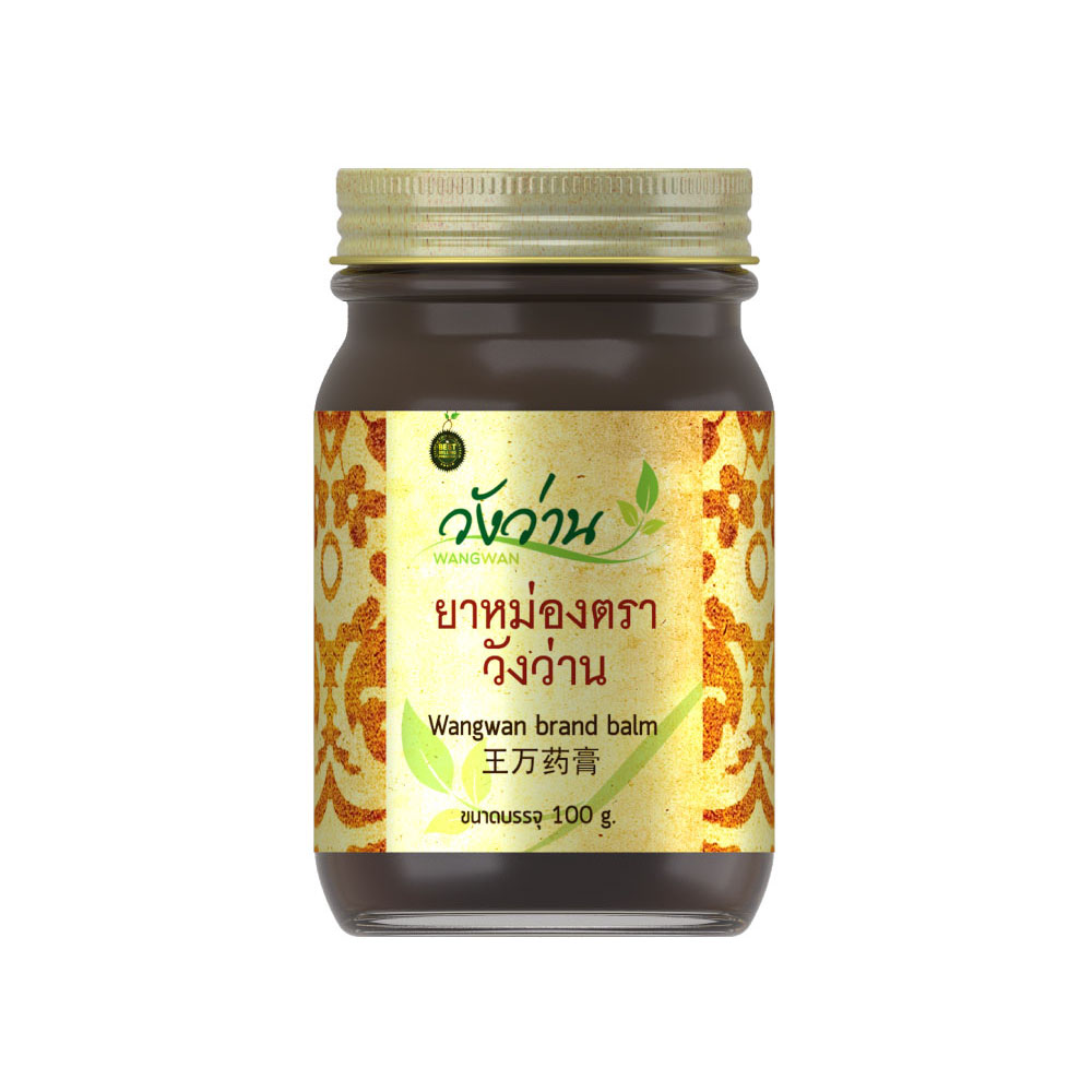 Бальзам с жиром змеи от подагры и для суставов WangWan 8, 30, 50 или 100 гр