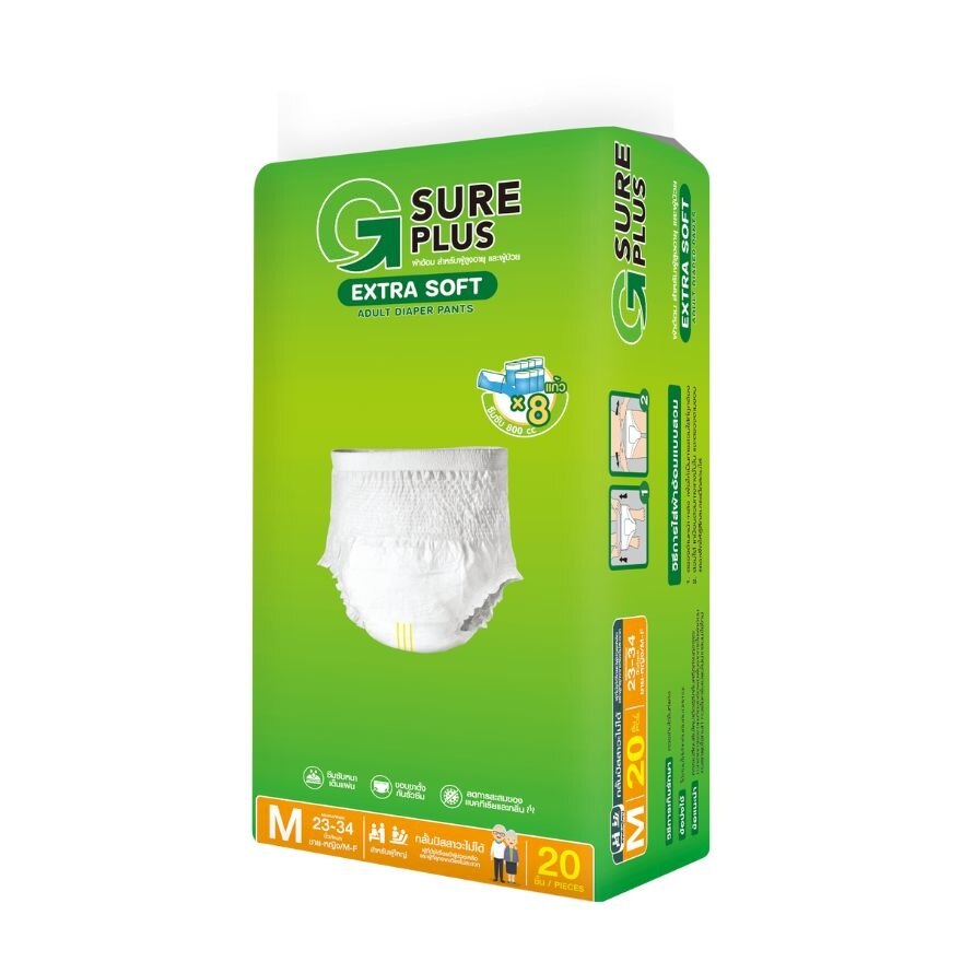 G Sure Plus Extra Soft Adult Diapers Pant M 20 pcs