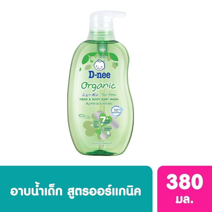 D-Nee For New Born Head  Body Baby Wash Organic 380 ML