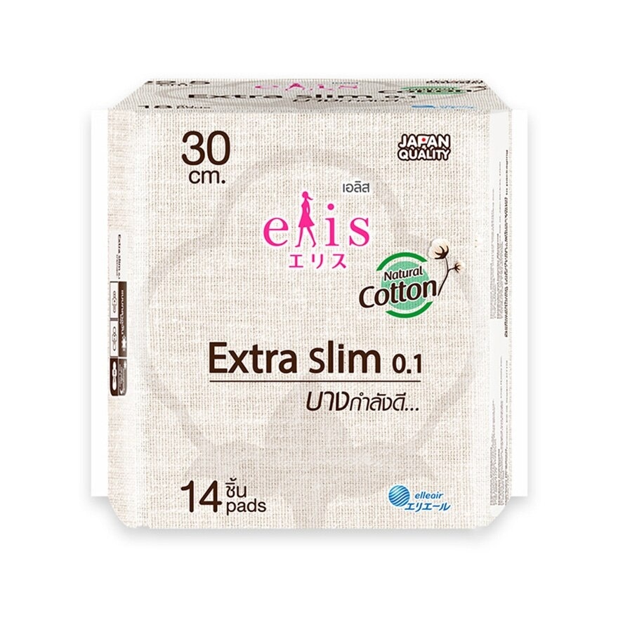 Elis Extra Slim 0.1 Cotton Plus 30cm.14'S