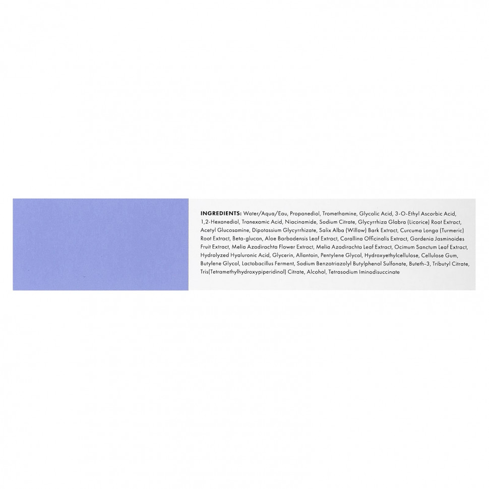 Hero Cosmetics, Lightning Wand, сыворотка для осветления темных пятен, 10 мл (0,34 жидк. Унции)