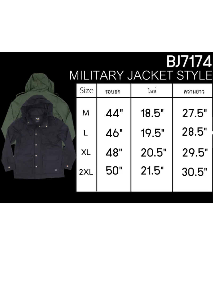 BOVY MEN'S JACKET HOODIES MILITARY GREEN