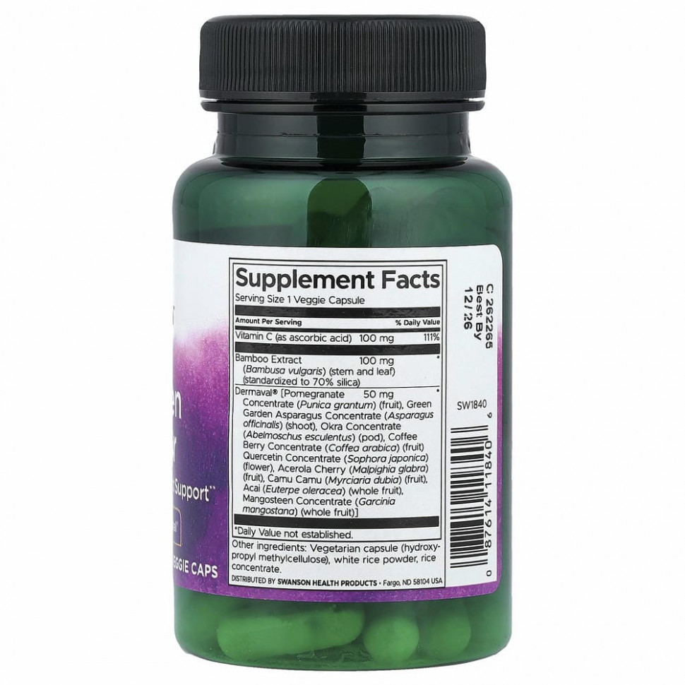 Swanson, Vegan Collagen Builder, 60 растительных капсул