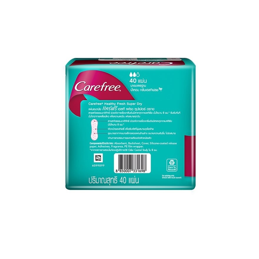 Carefree Healthy Fresh 40's