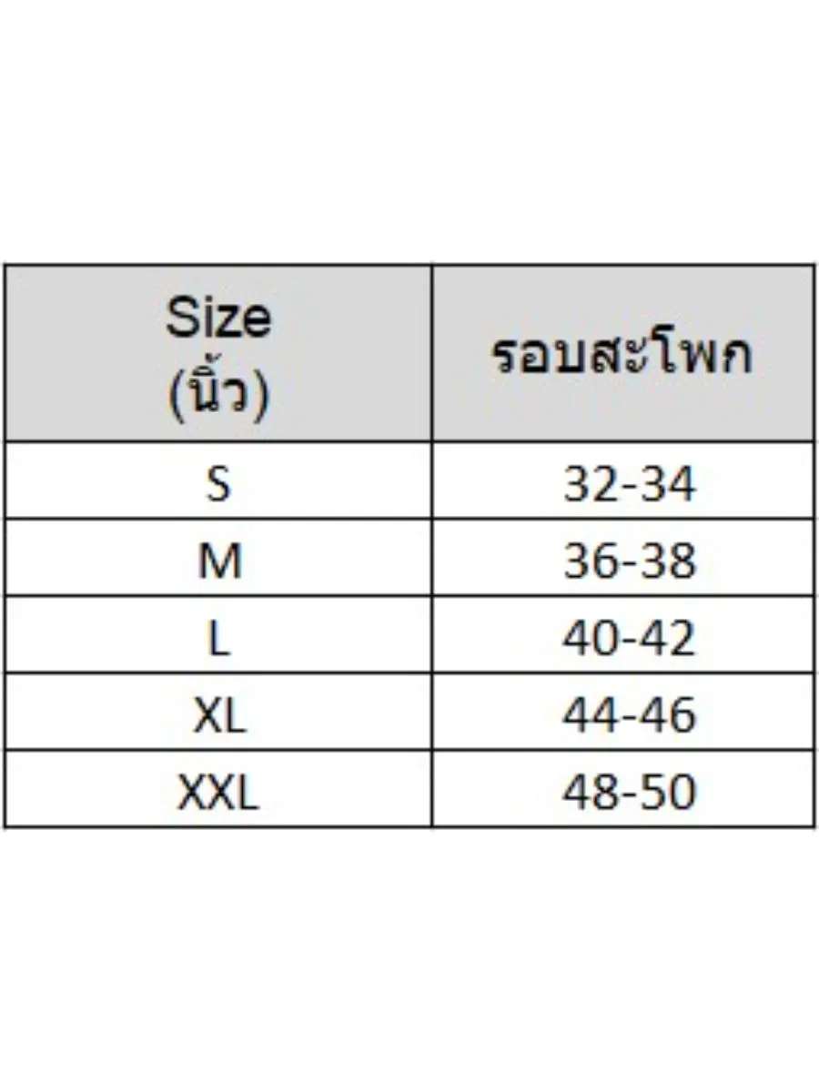 JOCKEY UNDERWEAR COTTON STRETCH KU 1145 TRUNKS GREY