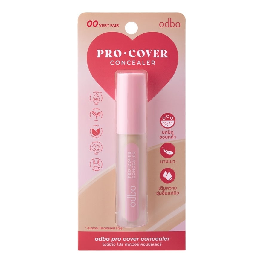 Odbo Pro Cover Concealer 4012-00 - 00 Very Fair