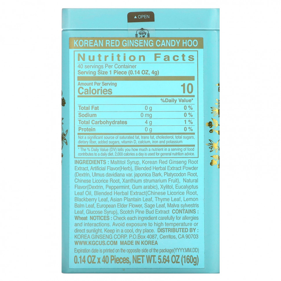 CheongKwanJang, Renesse, корейские конфеты для горла с красным женьшенем, 40 шт., 4 г (0,14 унции)