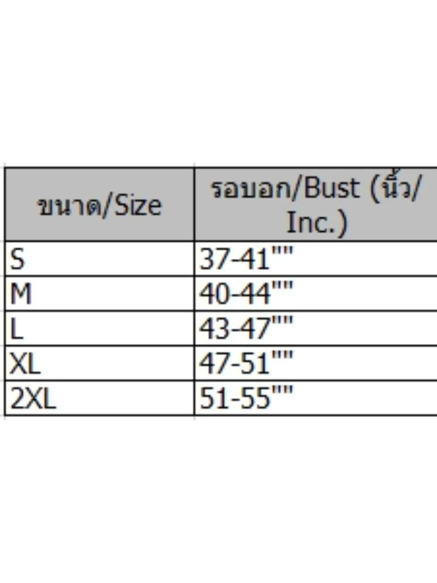 GRAND SPORT Black Windbreaker (366061)