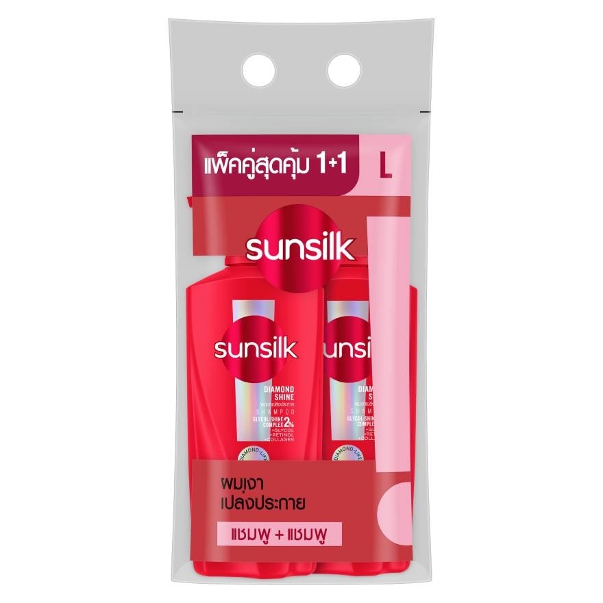 Sunsilk Shampoo Diamond Shine Activ-Infusion 325 Ml.Twin Pack