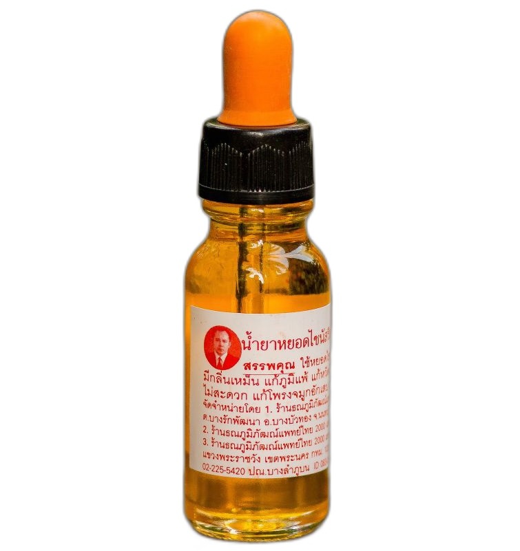 Масло - капли тайского знахаря от ринита, синусита и гайморита 35 мл