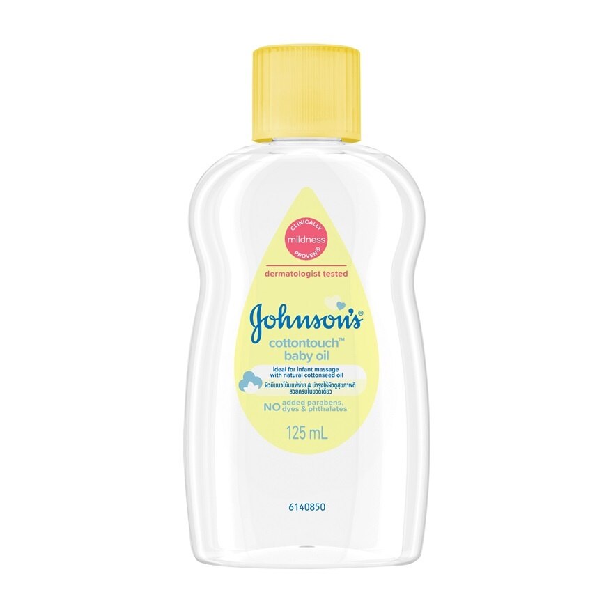 Johnson's Baby Oil Cotton Touch 125 Ml. (Bad Badtz-Maru) ออยล์บำรุงผิว