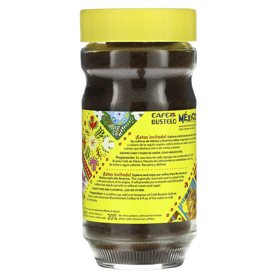 Café Bustelo, Растворимый кофе, латиноамериканская смесь, 200 г (7,05 унции)